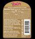 Холодный кофе Twix Victor Allen's Coffee Iced Coffee Latte, 405мл 6650 фото 5