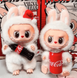 Мягкая игрушка-брелок Лабубу Pop Mart The Monsters Labubu Coca-Cola, 1шт 8849 фото 4