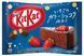 Упаковка шоколадних батончиків Nestle KitKat Mini Wafer Chocolate Strawberry Gateau 10шт 116 г 7232 фото 1