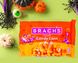 Жевательные конфеты Brach's Classic Candy Corn Halloween 567г 9500 фото 6