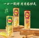 Чіпси Lay's Sauce Flavoured Pancake 90г 8631 фото 9