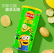 Чіпси Lay's Minions Emerald Cucumber Flavor Potato Chips 62г 10429 фото 3
