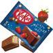 Упаковка шоколадних батончиків Nestle KitKat Mini Wafer Chocolate Strawberry Gateau 10шт 116 г 7232 фото 2
