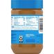 Арахісова паста Jif No Added Sugar Sex Peanut Butter Spread 440g 1372 фото 2