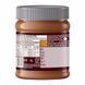 Шоколадна паста Hershey's Spreads Cocoa with Almond 150г 9099 фото 2