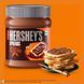 Шоколадна паста Hershey's Spreads Cocoa with Almond 150г 9099 фото 3