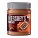 Шоколадна паста Hershey's Spreads Cocoa with Almond 150г 9099 фото 1