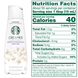 Сливки Старбакс Матча Starbucks Creamer White Chocolate белый шоколад 828 г. 1612 фото 5