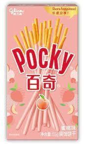 Японские палочки Glico Pocky Creamy Peach Biscuit Sticks 55g 4928 фото