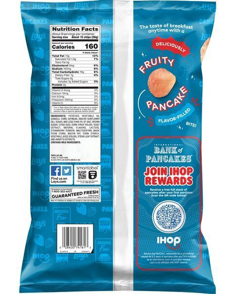Чипсы Lay's IHOP Rooty Tooty Fresh'N Fruity со вкусом клубничных блинчиков и бекона 219.7г 6652 фото