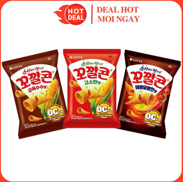 Кукурудзяний снек Lotte Grilled Corn 67г 8434 фото