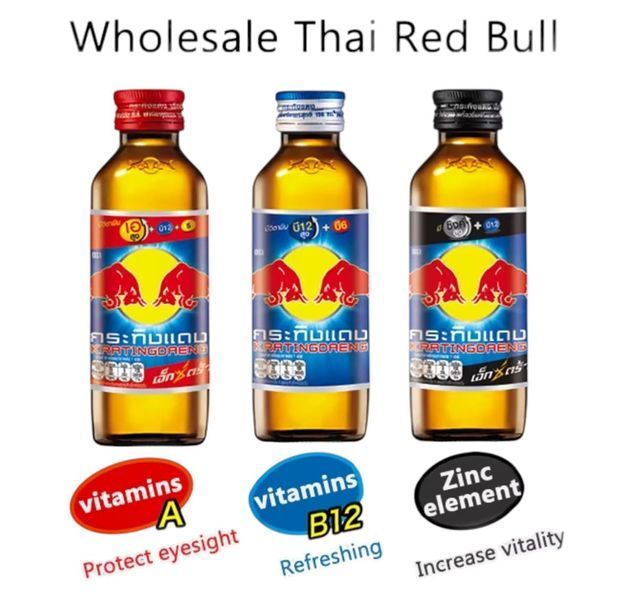 Енергетик Red Bull Thai Krating Daeng Vitamin Energy Drink 145мл 10730 фото