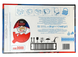 Шоколадные яйца Kinder Joy Funko Pop Stranger Things 72шт х 20г 9301 фото 8