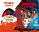 Шоколадные яйца Kinder Joy Funko Pop Stranger Things 72шт х 20г 9301 фото 2