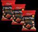 Кукурузный снэк XOX Asia Teriyaki Snack 80г 6982 фото 4