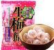 Японські цукерки Ribon Nama Ume Wafu Sweets з начинкою зі сливи Кішуу 110г 7283 фото 2