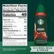 Сливки для кофе Starbucks Creamer Dairy Cinnamon Dolce Coffee Creamer 828мл 1613 фото 5