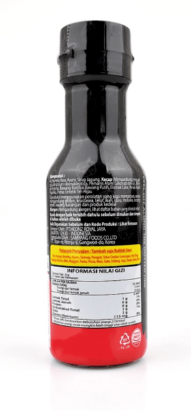 Острый соус Samyang Buldak Hot Chicken Sauce 200г 9551 фото