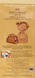 Шоколадные конфеты Lindt Fioretto Minis Cappuccino 115г 8535 фото 3