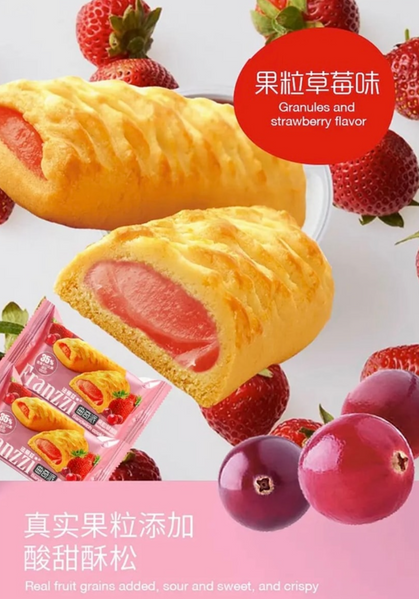 Печенье Franzzi Cookie Pie с клубничным кремом 1шт 8683 фото