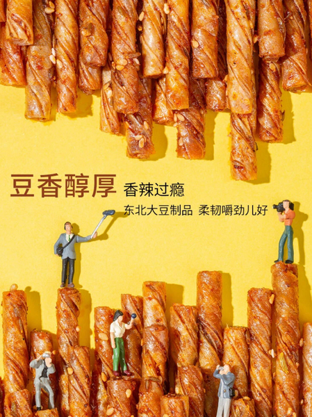 Китайский снек латяо Genji Food Latiao Tofu Dried Bean Skin Soy Muscles Sacks 200г 8801 фото