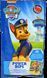 Леденец с шипучим порошком Щенячий Патруль Nickelodeon Paw Patrol Power Dips 12г 7465 фото 1