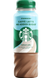 Холодна кава Starbucks Chilled Classics Caffe Latte No Added Sugar 220мл 11133 фото 1