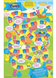 Сухий сніданок Kellogg's Peeps Cereal with Marshmallows 368г (Пошкоджена коробка) 8486 фото 3