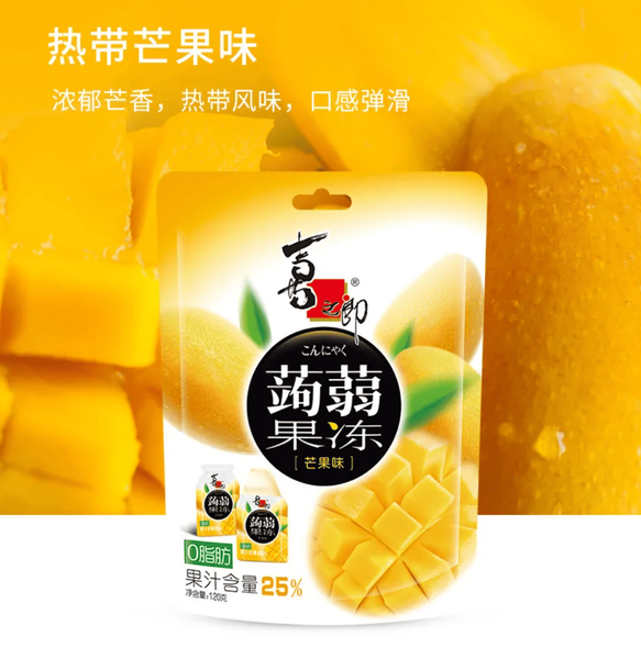 Конжак желе Strongfood Mango Konjac Jell 120г 11033 фото