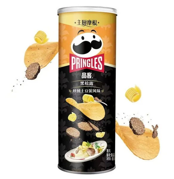 Чіпси Pringles Black Truffle Velvet Mashed Potatoes Premium Flavor 80г 8093 фото