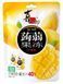 Конжак желе Strongfood Mango Konjac Jell 120г 11033 фото 1