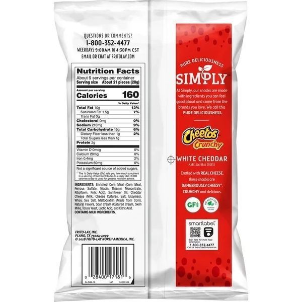 Чіпси Simply Cheetos White Cheddar Crunchy Cheese Flavored Snacks, 240.9г 6591 фото