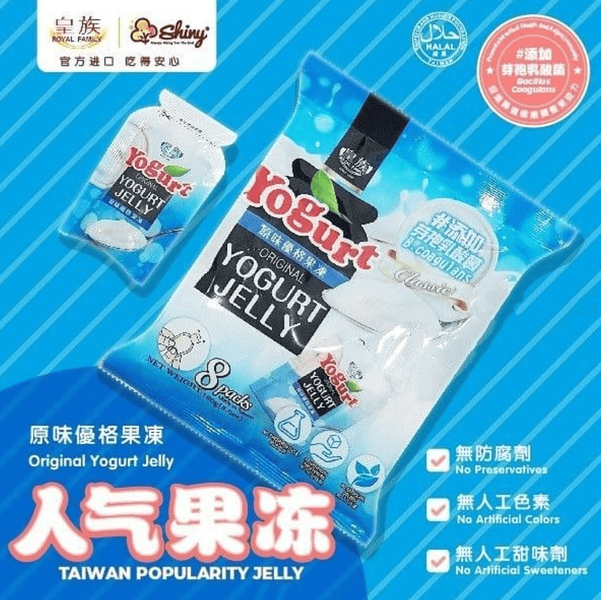 Цукерки рідке желе Royal Family Original Yogurt Jelly 160г 10681 фото