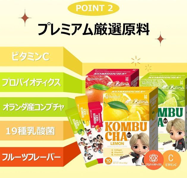 Комбуча Damtuh Kombucha BTS Lime 5г х 10шт 8241 фото