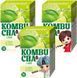 Комбуча Damtuh Kombucha BTS Lime 5г х 10шт 8241 фото 10