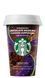 Холодный кофе Starbucks Chilled Classics Chocolate Hazelnut Flavour Cappuccino 220мл 7466 фото 7