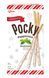 Палички Glico Pocky Peppermint 67г 9694 фото 1