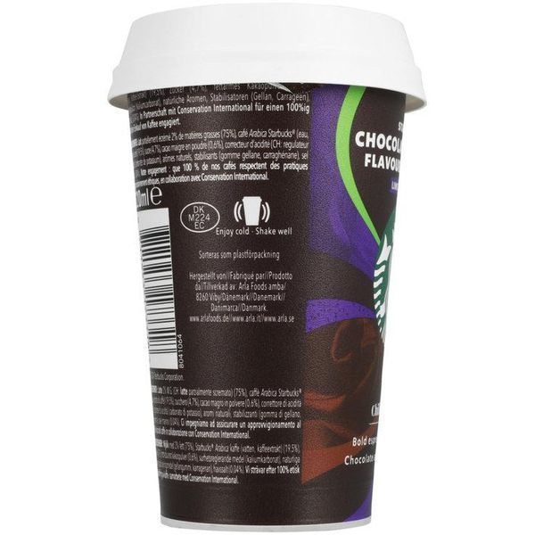 Холодный кофе Starbucks Chilled Classics Chocolate Hazelnut Flavour Cappuccino 220мл 7466 фото