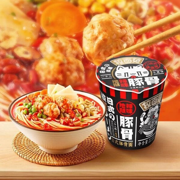 Суп рамен гостра свинина The Ramen Way Fans 95 g 5027 фото