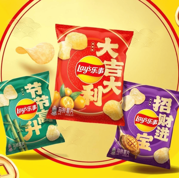 Чипсы Lay's Abalone Potato Chips 56г 10387 фото