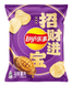 Чипсы Lay's Abalone Potato Chips 56г 10387 фото 1