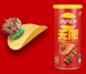 Чипсы Lay's Barbecue Flavor Potato Chips 62г 10432 фото 2