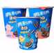 Печенье Oreo Mini Classic Original Flavor Eggy Party 55г 10238 фото 5