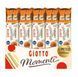 Конфеты Ferrero GIOTTO Momenti Stroopwafel 4 Stangen 154.8г 6662 фото 4