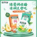 Леденцы от боли в горле Wrigley's Doublemint Loquat Pear Flavor 20.5г 10984 фото 5