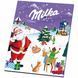 Адвент Календарь Milka Advent Calendar 90g 1408 фото 2