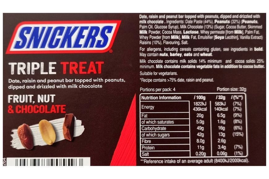 Шоколадні батончики SNICKERS Triple Treat 4x32г 6313 фото