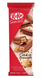 Шоколад Kit Kat Senses Cookie Dough 111г 8341 фото 1