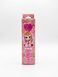 Льодяник Huanleduo Audio Lollipop My Little Pony 15г 11135 фото 1