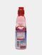 Японская газировка с шариком Ramune со вкусом соленого арбуза 200ml 5288 фото 2